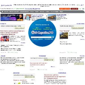 Общество с ограниченной ответственностью "ВебСервисГлобал" - Город Москва wsWideS.jpg