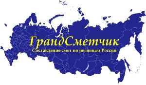 СТЭ, Стройтехэксперт, ООО - Город Балаково