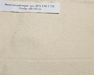 ООО "ТЕХНОТКАНИ-УРАЛ" - Город Миасс Фильтро - диагональ арт. 2074 ГОСТ 332-91.jpg