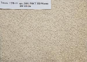 ООО "ТЕХНОТКАНИ-УРАЛ" - Город Миасс Ткань ТТФ-11 арт. 2409 ГОСТ 332-91.jpg