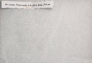 ООО "ТЕХНОТКАНИ-УРАЛ" - Город Миасс Полотно Вазопрон СВ-ДК-4.jpg