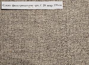 ООО "ТЕХНОТКАНИ-УРАЛ" - Город Миасс Сукно фильтровальное арт. С-20.jpg