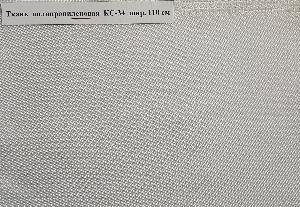 ООО "ТЕХНОТКАНИ-УРАЛ" - Город Миасс Ткань полипропилен КС-34.jpg